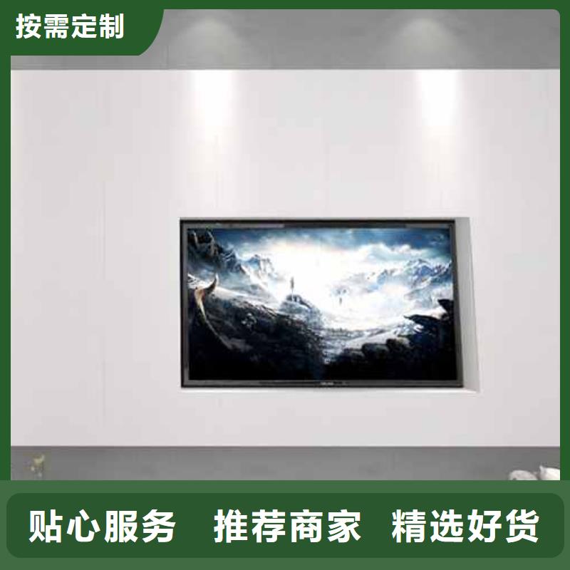 竹炭大板是什么成分组成品质过关用品质赢得客户信赖