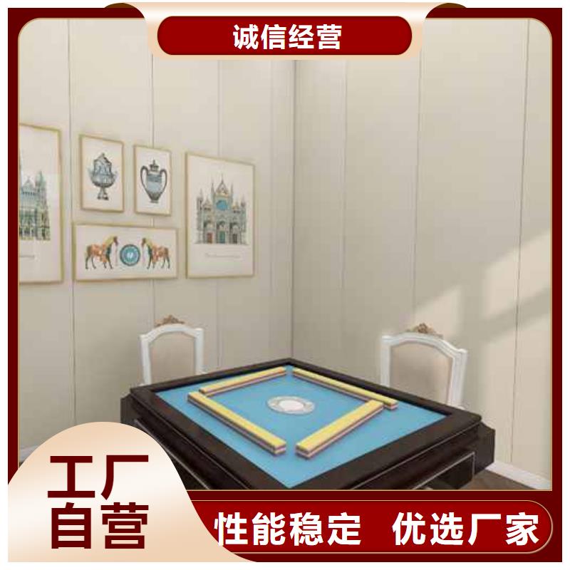 竹木纤维集成墙板安装视频生产厂家-找铭镜新型建材有限公司有实力有经验