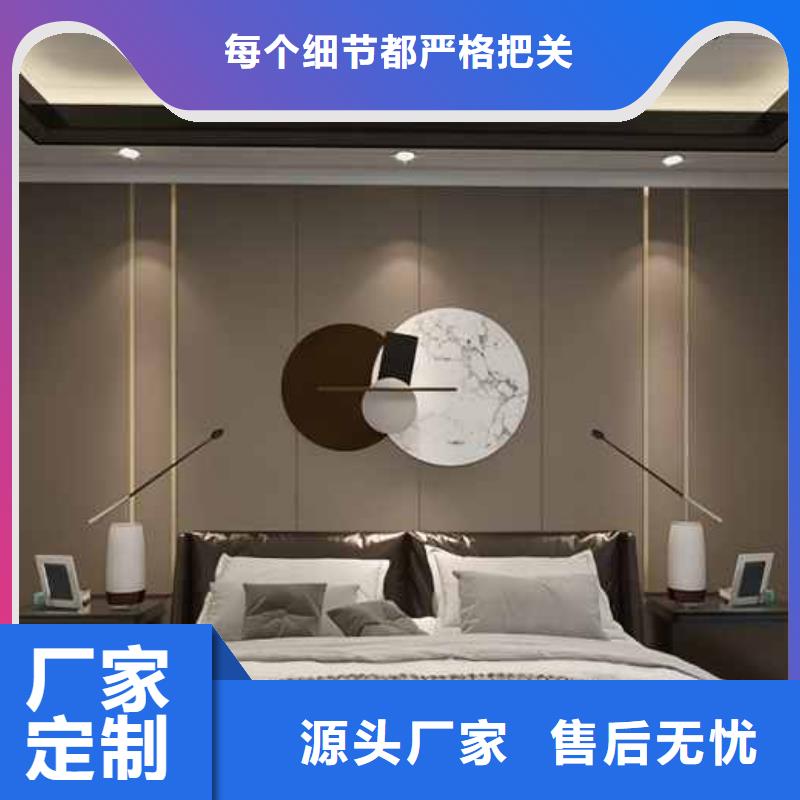 竹木纤维护墙板安装视频好货不贵信誉至上