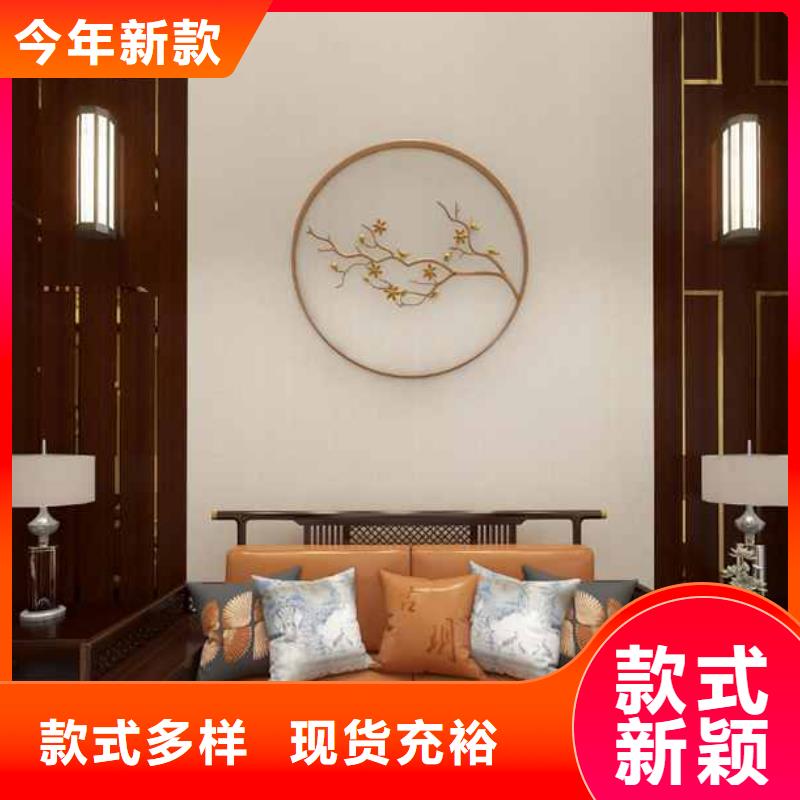 竹木纤维集成墙板价格多少一平米厂家供应价格做工细致