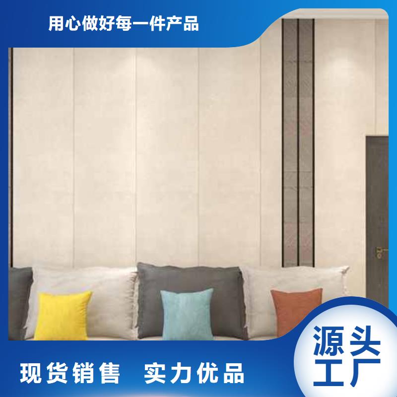 墙板全屋整装-存货充足专心专注专业