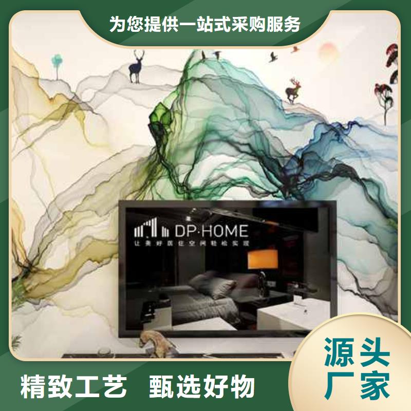 竹炭大板是什么成分组成生产本地公司