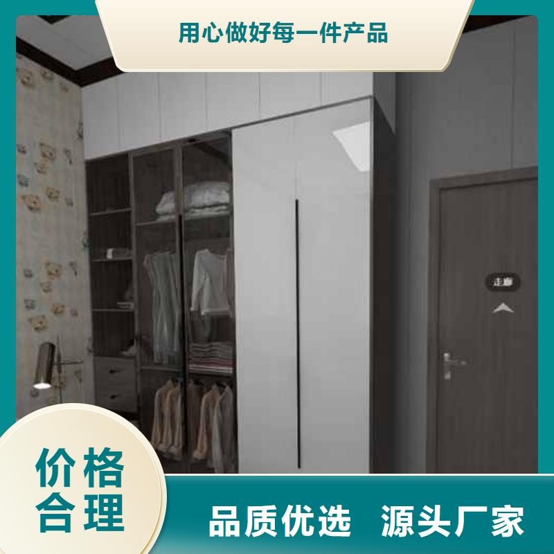 竹木纤维集成墙板品牌排行榜【多图】品质值得信赖