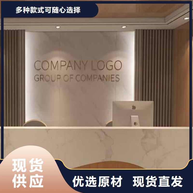 家装护墙板多厚较合理诚信企业当地服务商