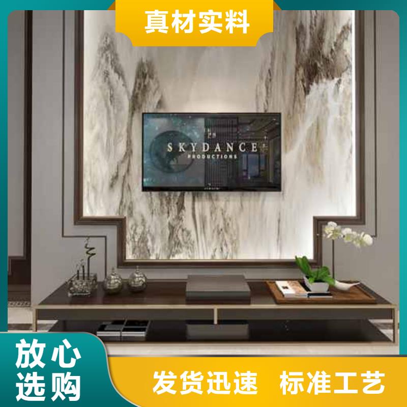 【图】竹木纤维集成墙板怎么安装厂家用心制作