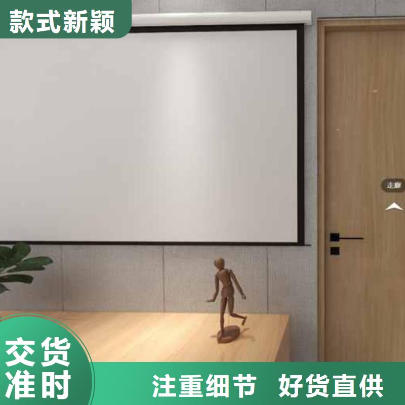 家装护墙板还需要墙面处理吗?优选厂家精心