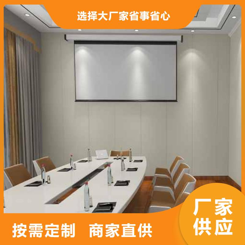 海创竹木纤维集成墙板官网远销各地同城品牌