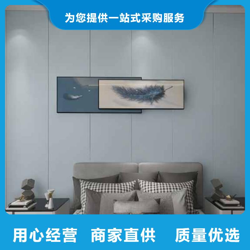 护墙板装修效果图大全品质优匠心工艺