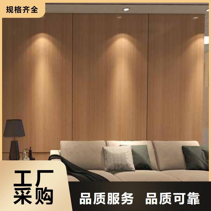 竹木纤维护墙板有甲醛吗制造商N年大品牌