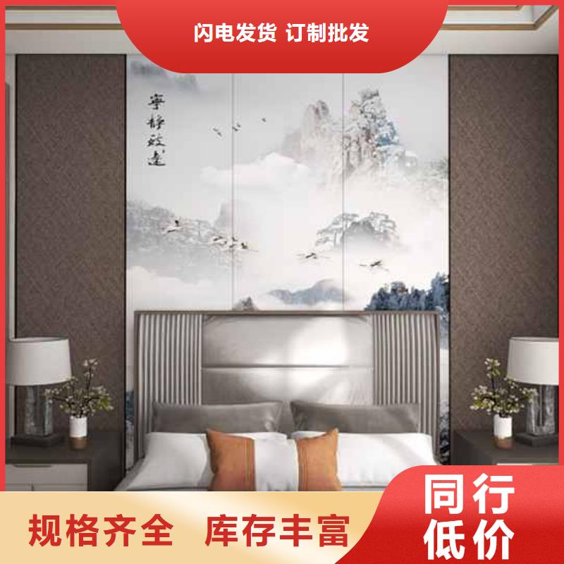 护墙板什么材质的环保近期行情本地经销商