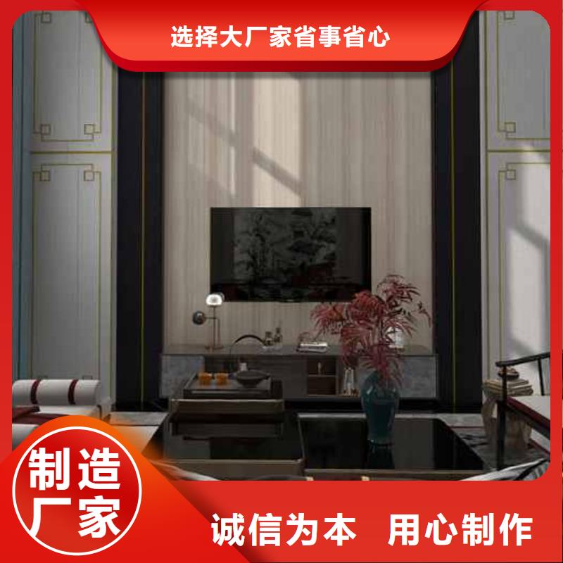 #快装集成墙板安装教程#现货供应当地生产商