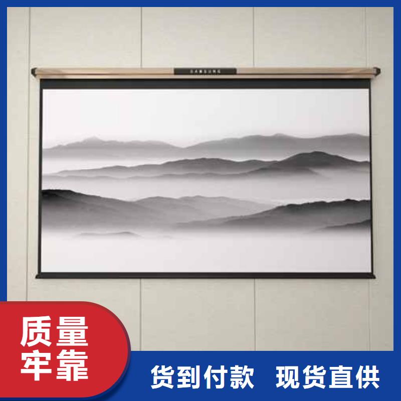 生产竹木纤维集成墙板多少钱一平方_厂家/供应品质优选