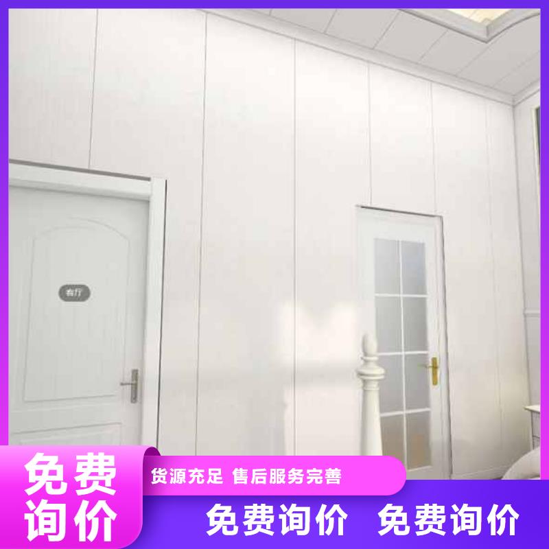 常年供应墙板安装方法-品牌严选用料