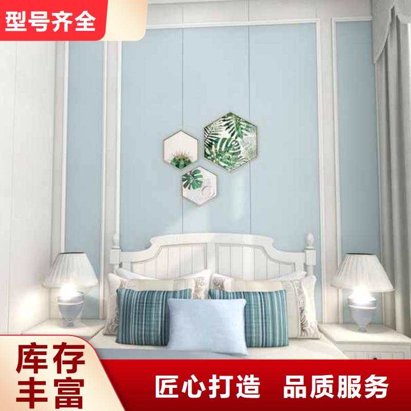 集成墙板厂家联系电话质优价廉好货直销