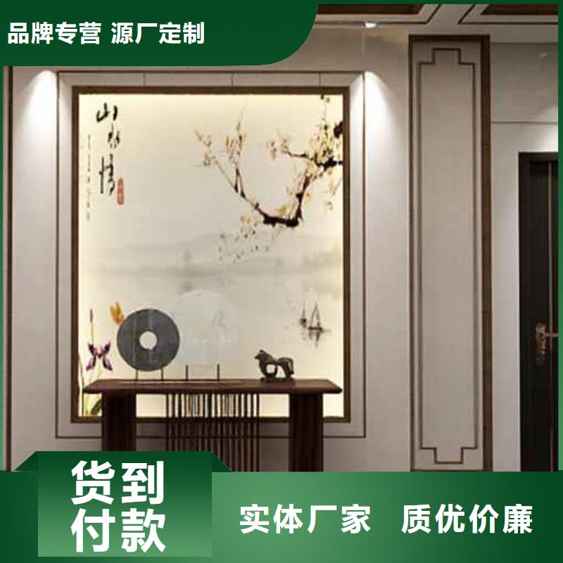 竹木纤维板好还是碳晶板好大量现货供应匠心品质