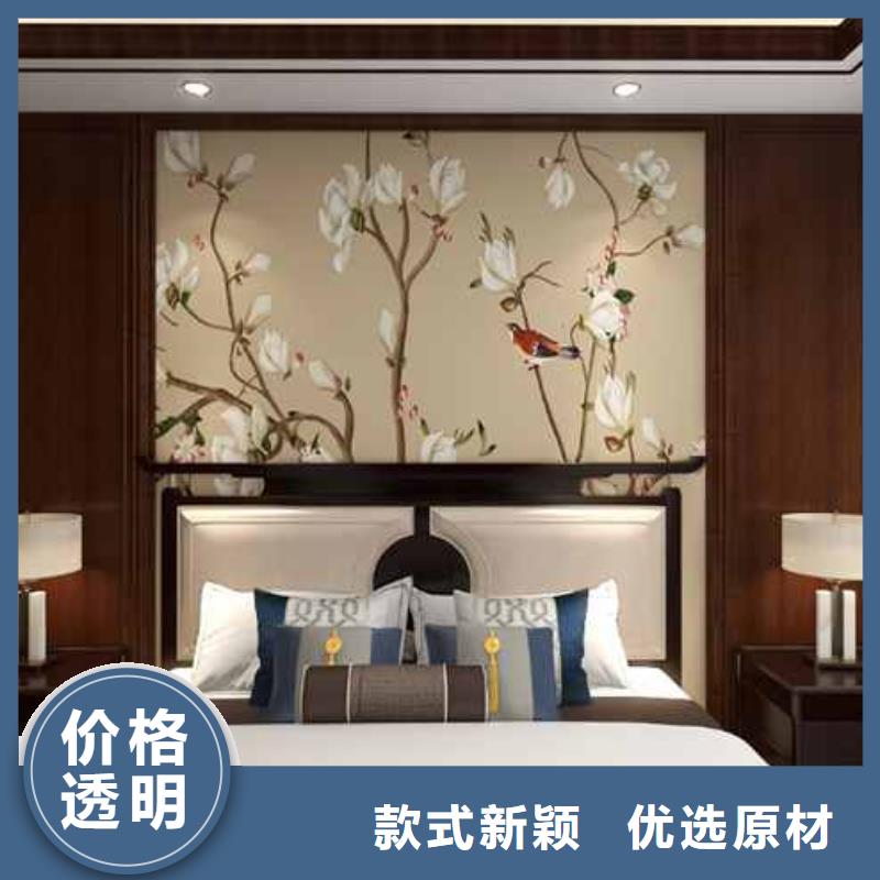 竹木纤维集成墙板安装视频源头厂商源头厂家