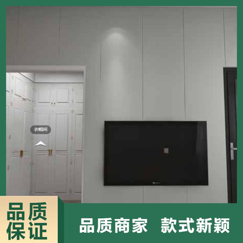 护墙板什么材质的环保质量稳定同城公司