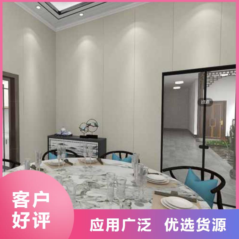竹木纤维集成墙板多少钱一平方生产基地出厂价