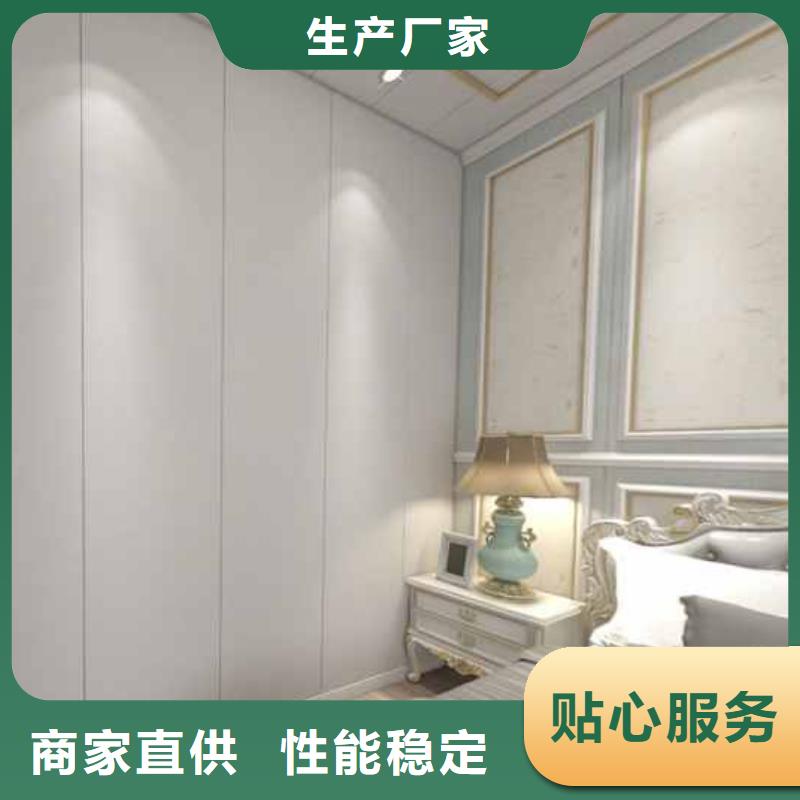 欢迎访问-护墙板怎么安装厂家匠心制造