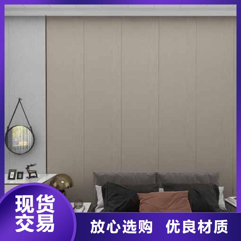 竹木纤维集成墙板品牌排行榜厂家现货批发海量现货