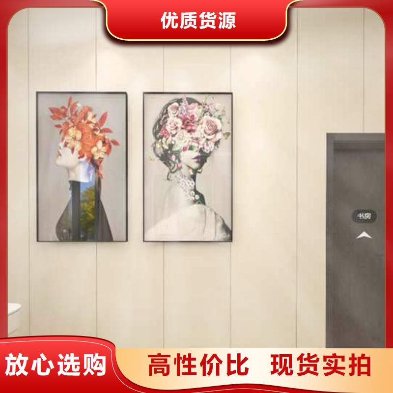 竹木纤维集成墙饰厂家地址根据要求定制