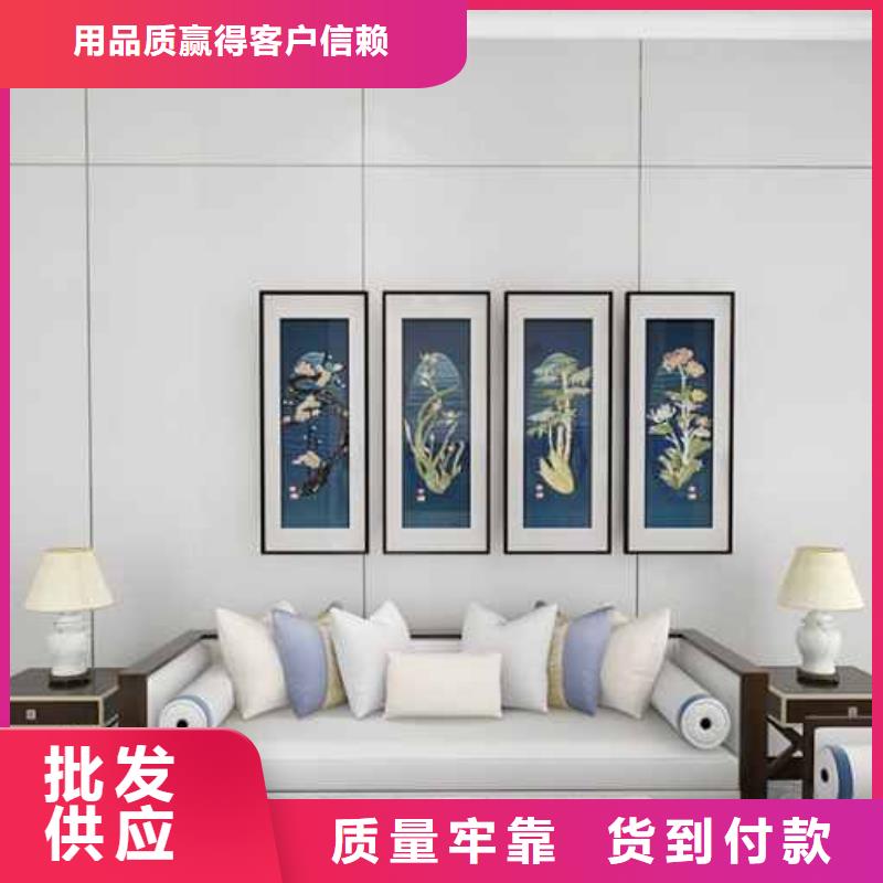 护墙板哪种材料比较好发货快厂家直营