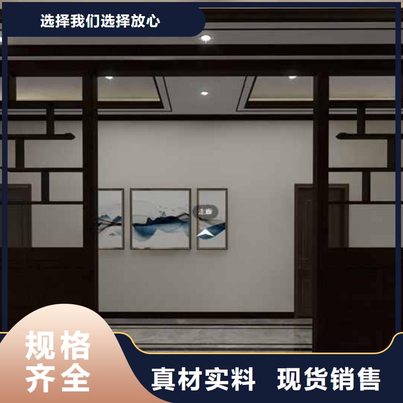 竹木纤维集成墙板-为您服务发货迅速