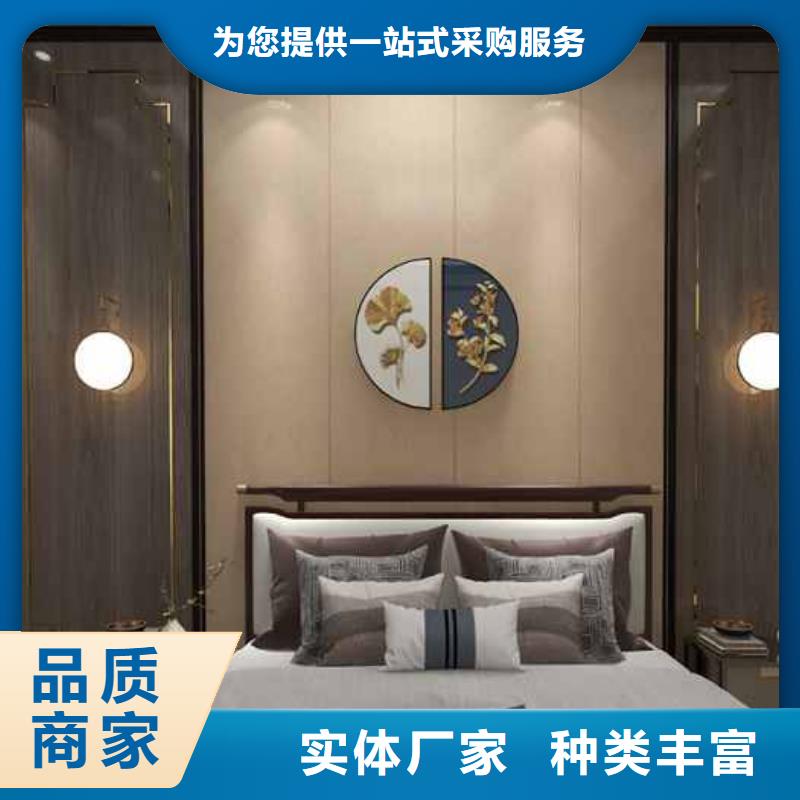 采购墙板厂家批发必看-质量好品质好才是硬道理