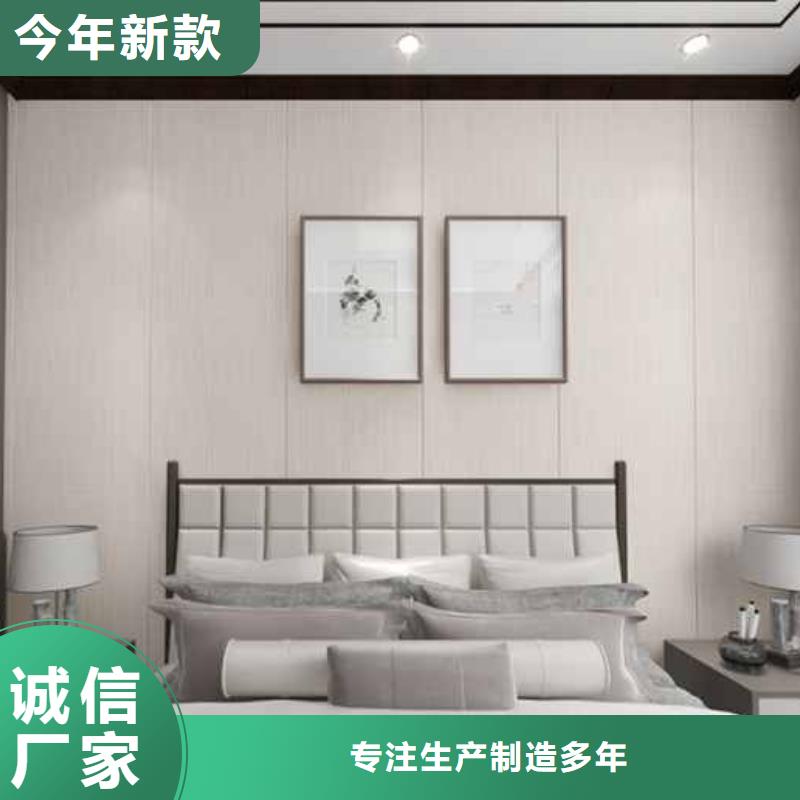 价格低的竹木纤维板装修多少钱一平方供货商供应商