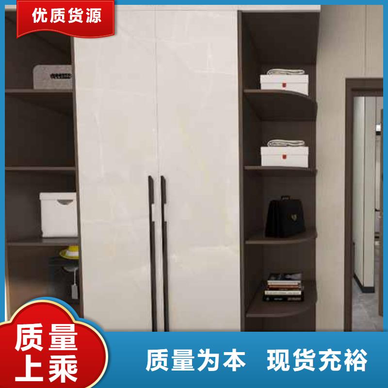 规格全的墙板全屋整装品牌厂家支持批发零售