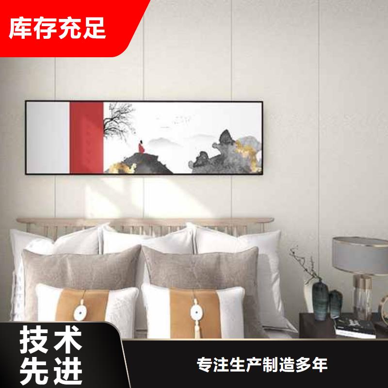 实力雄厚的集成墙板安装多少钱一平方供货商一站式采购方便省心