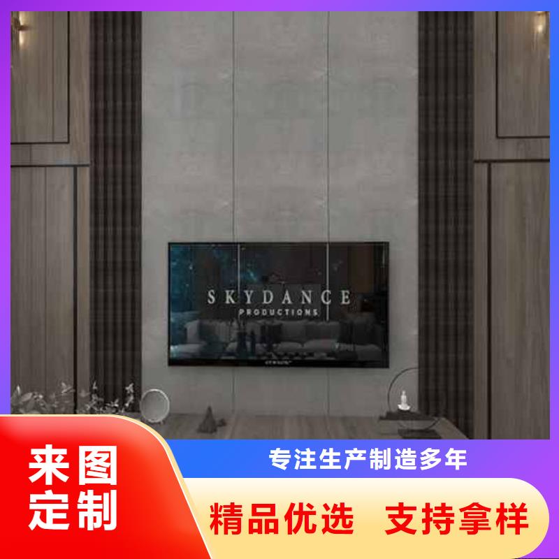如何安装竹木纤维护墙板价格便宜现货批发