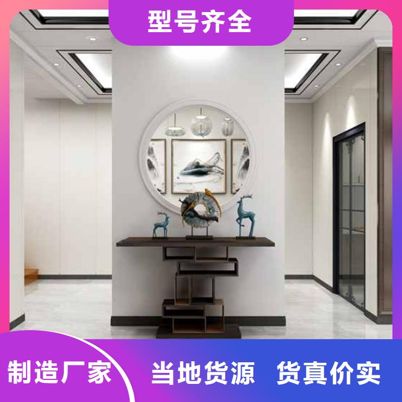 集成墙板全屋整装真的吗-点击洽谈多年实力厂家