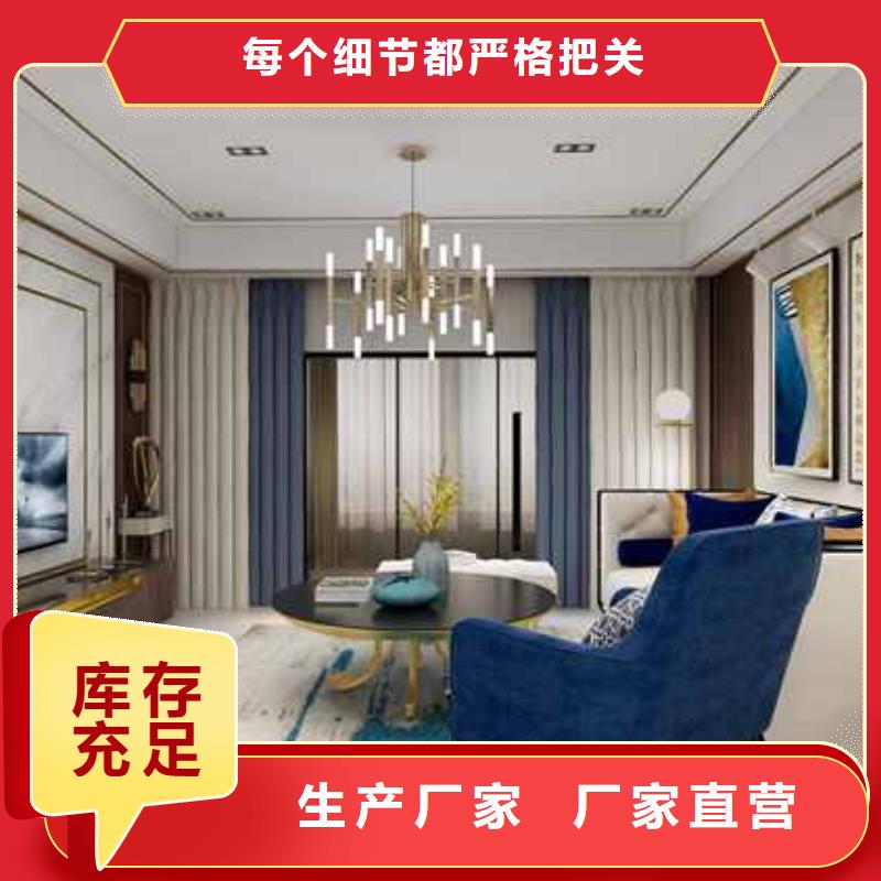 竹木纤维集成墙板型号汇总本地公司