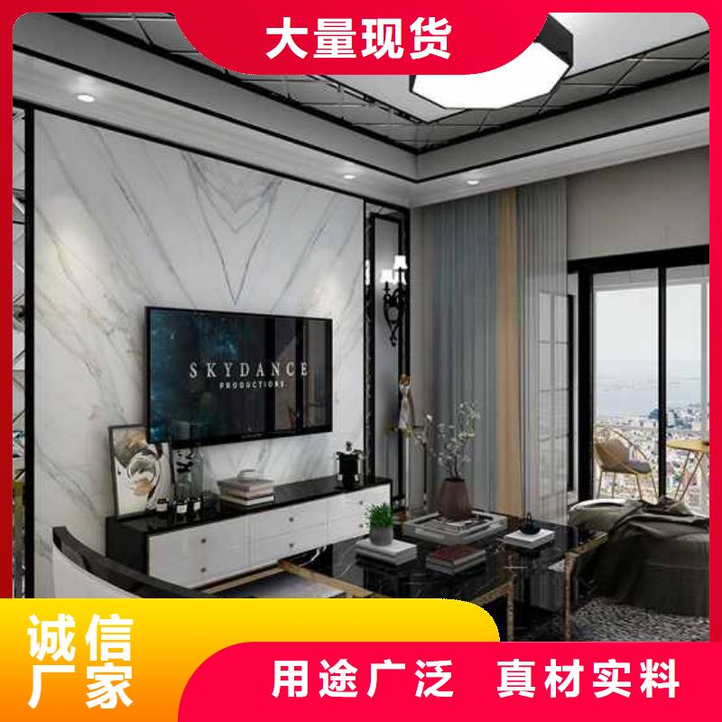 质量可靠的集成板墙板是400好还是600好批发商质量层层把关