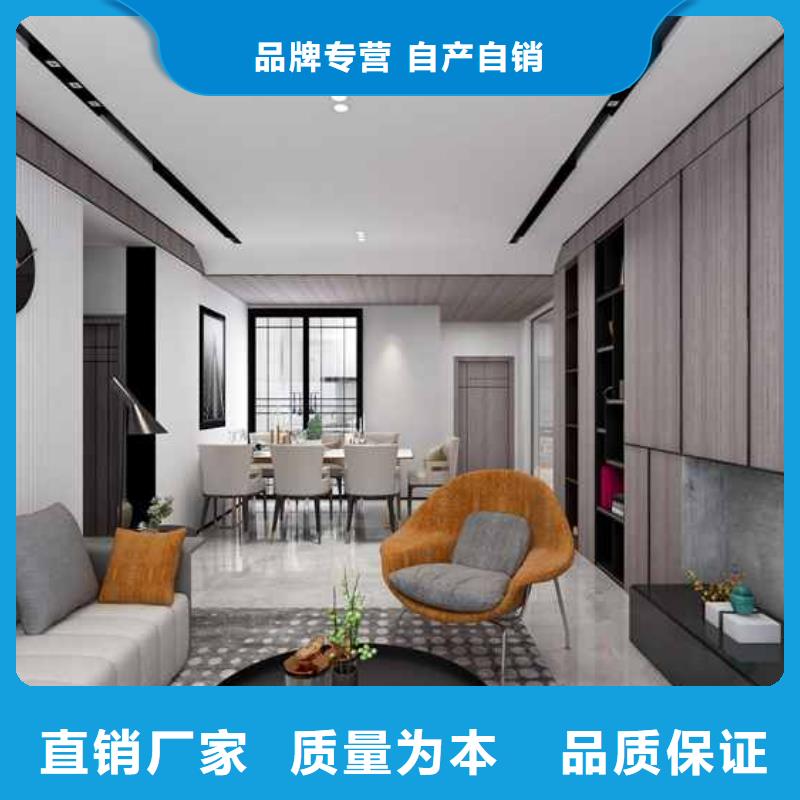 护墙板厂家和地址和联系方式生产商多年厂家可靠