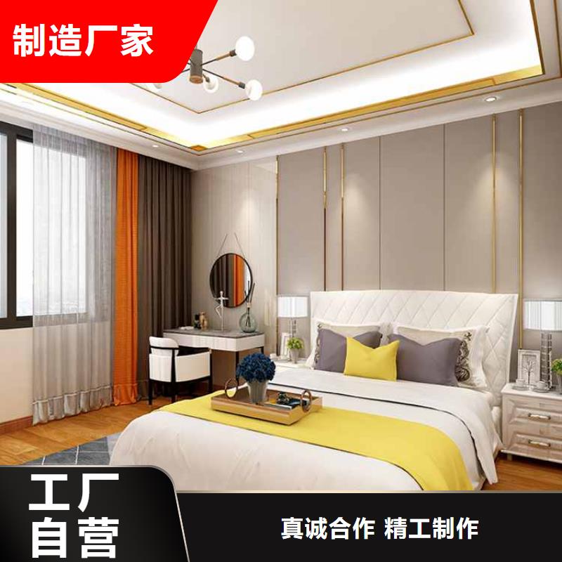 旧房翻新简单方法随时询价品质卓越