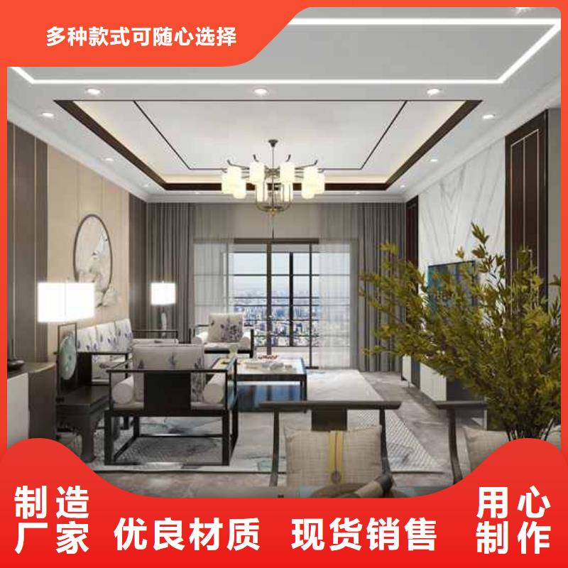 护墙板哪种材料比较好实地厂家当地生产厂家