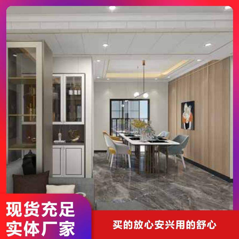 质量好的竹木纤维护墙板安装方法大型厂家支持定制加工