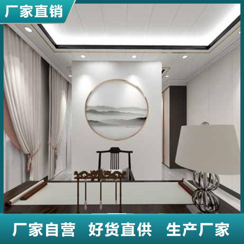 批发墙板效果图片大全_精选厂家专业生产厂家