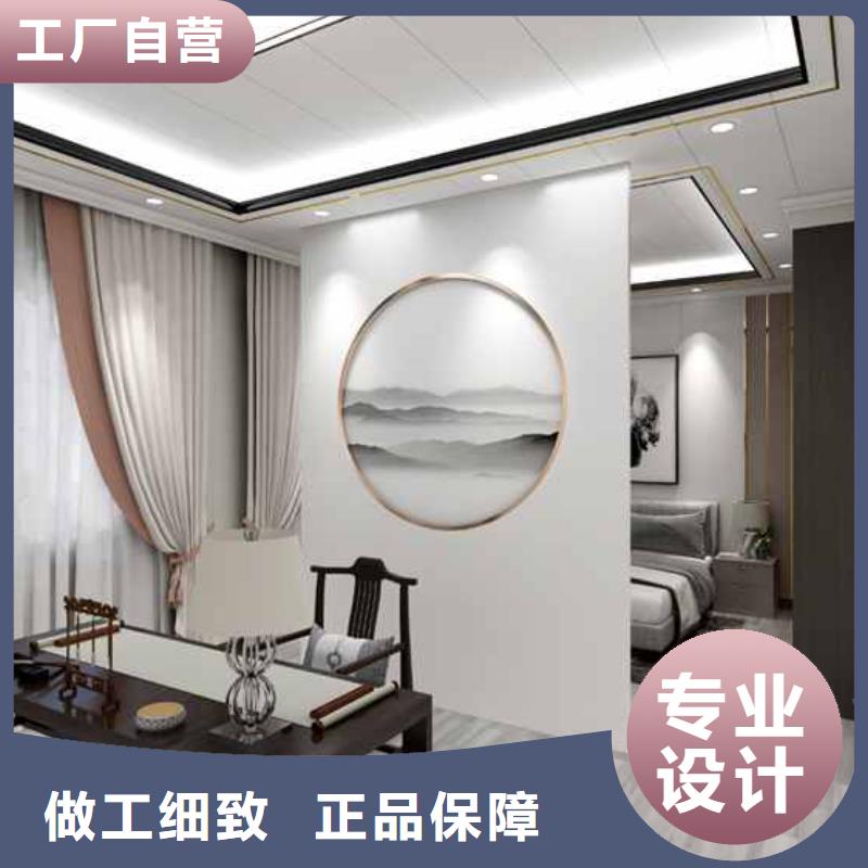 优质集成墙板多宽的供货商同城品牌