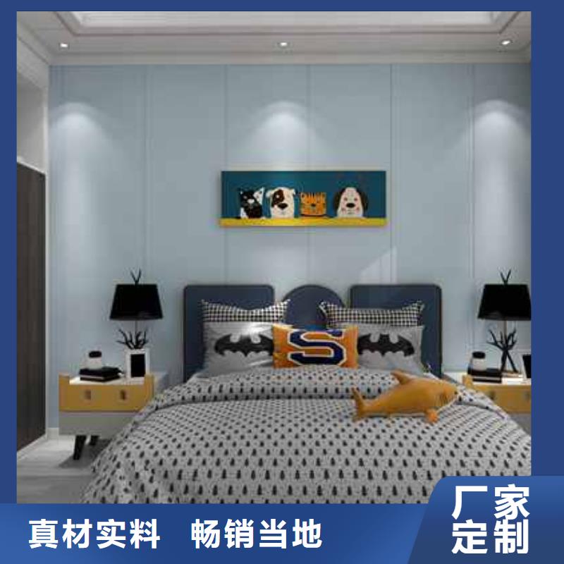 竹木纤维集成墙板有甲醛吗品质放心本地公司