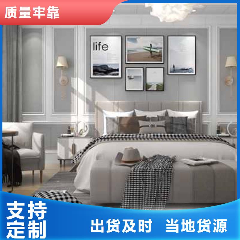 竹木纤维集成墙板厂家地址售后无忧大厂当地服务商
