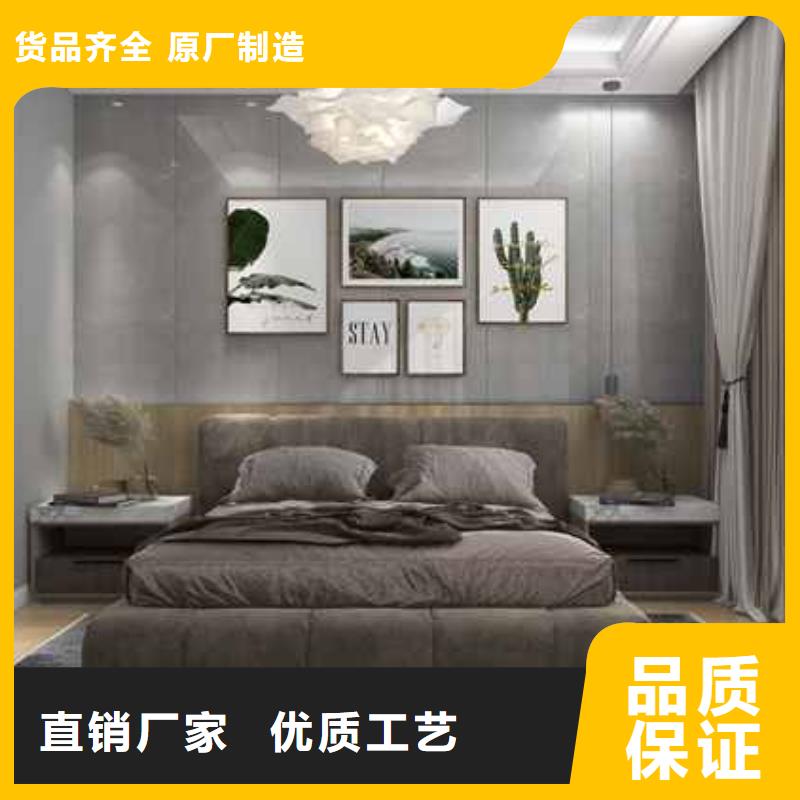 竹木纤维集成墙板优惠多当地经销商
