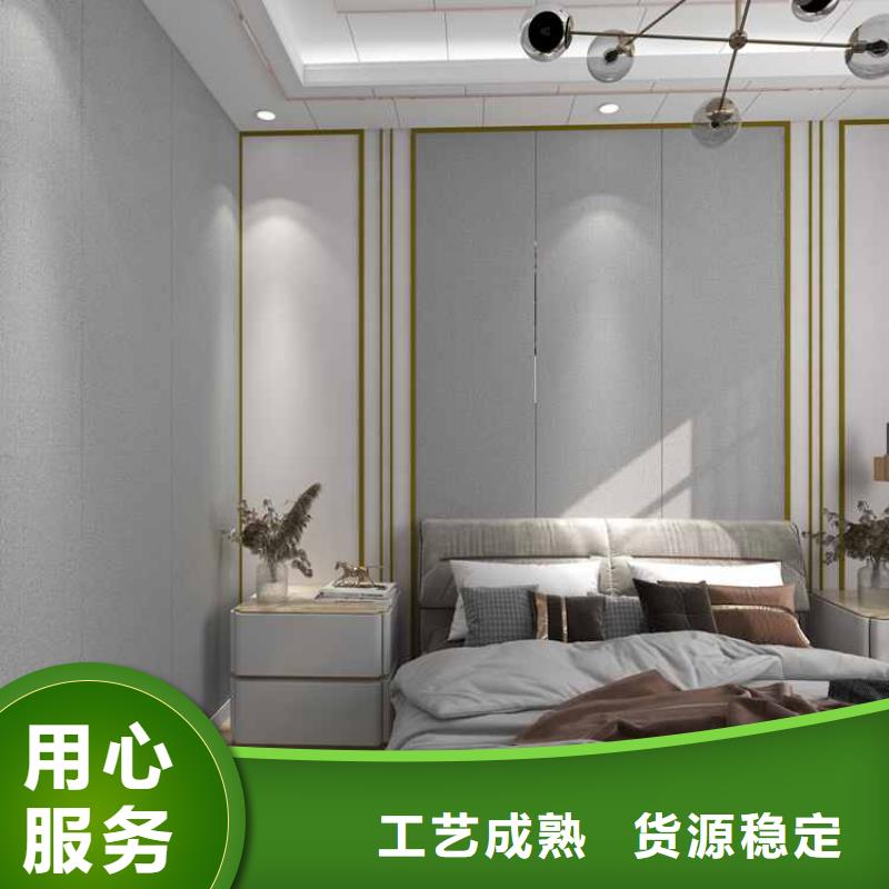 优惠的竹木纤维护墙板的缺点是什么厂家种类丰富