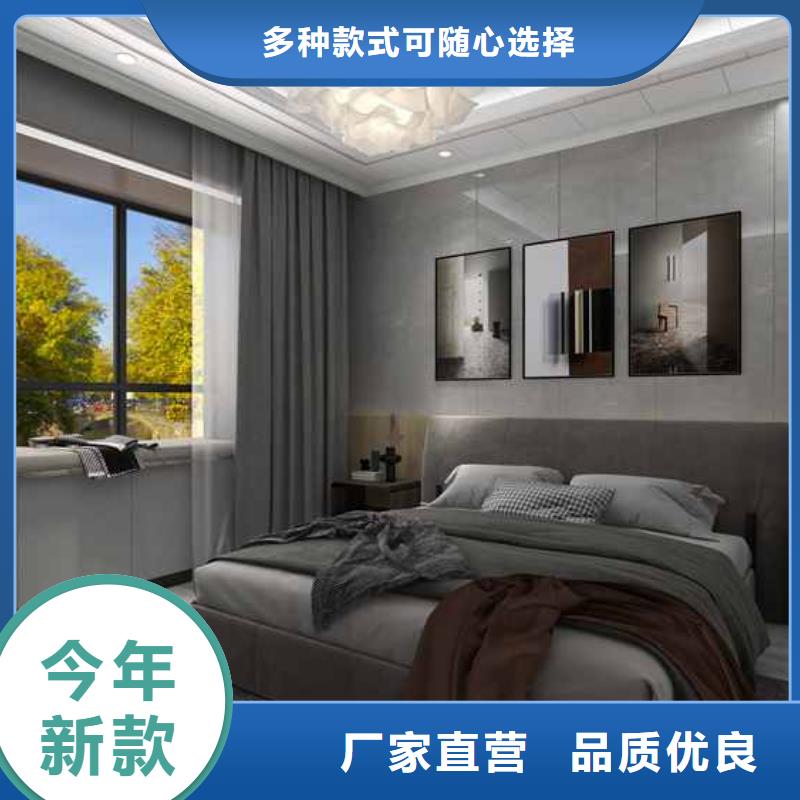 专业销售竹木纤维护墙板的缺点-大型厂家用品质赢得客户信赖