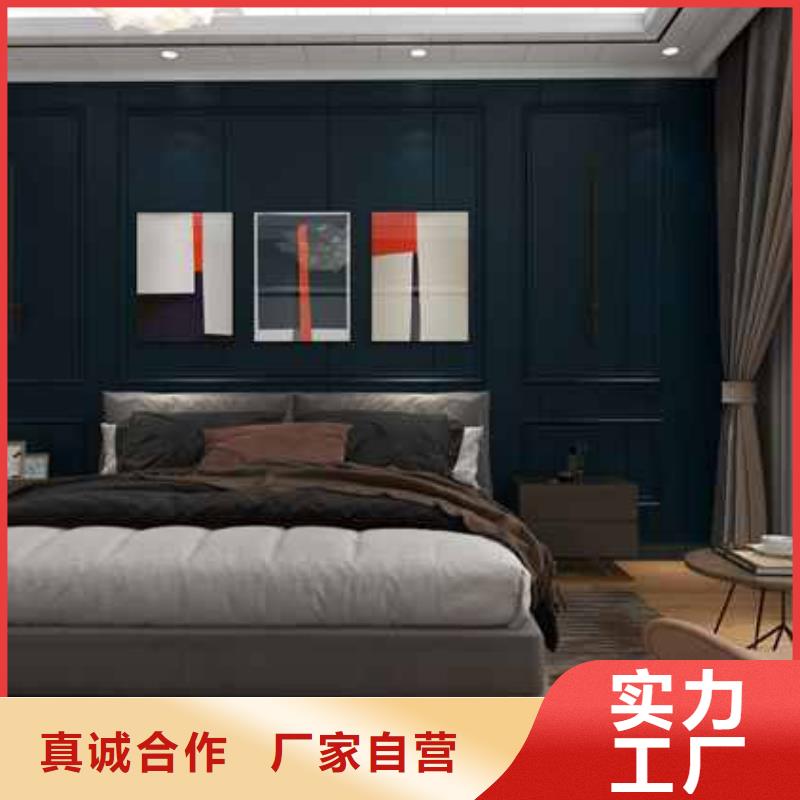 竹木纤维集成墙板多少钱一平方-竹木纤维集成墙板多少钱一平方价格透明当地生产商