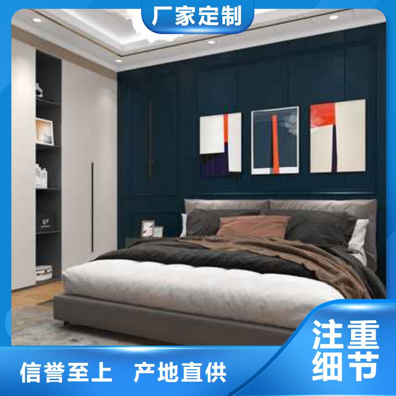 优选：竹木纤维墙板怎么安装实力厂家当地服务商