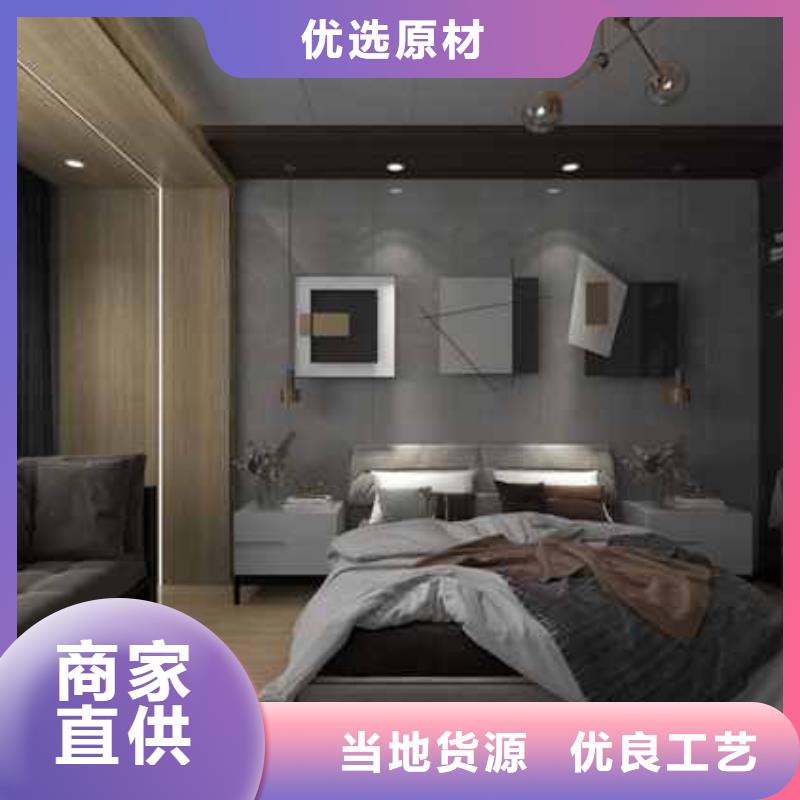 竹木纤维集成墙板参数详情优选好材铸造好品质