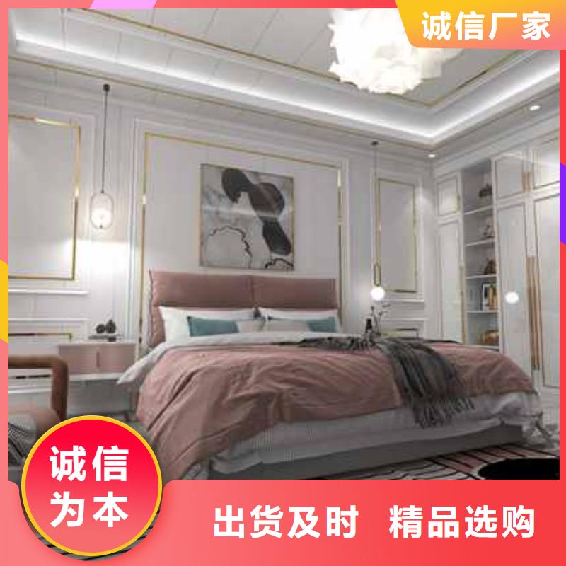 竹炭大板使用寿命正规厂家同城公司